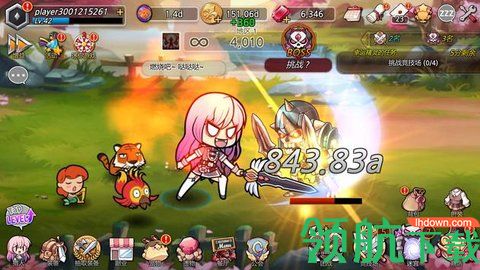 大闹地下城游戏下载-大闹地下城手游下载v1.1.5