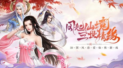 战略同盟手游下载-战略同盟游戏下载v1.0.1