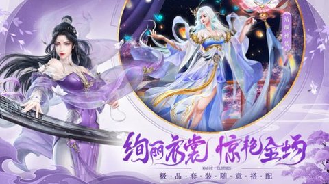 战略同盟手游下载-战略同盟游戏下载v1.0.1