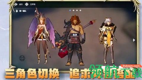 失落绿洲游戏下载-失落绿洲安卓版下载v28.11.23689