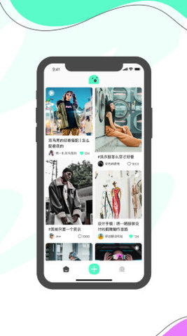 哇凹app下载-哇凹最新版下载v1.0