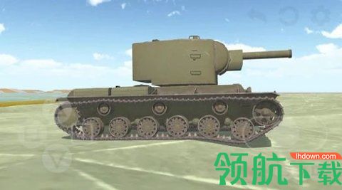 坦克物理模拟器下载-坦克物理模拟器官网游戏下载v1.4.0