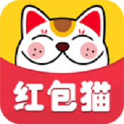 红包猫手机版