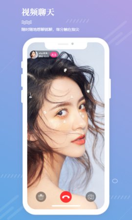 漫觅app下载-漫觅最新版下载v1.0.3