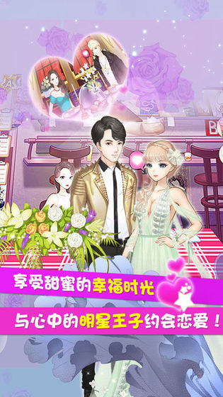 神游戏模拟器破解版下载-神游戏模拟器最新下载v0.9.2