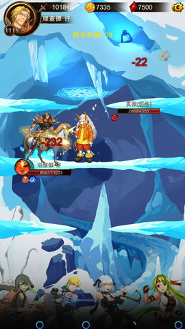 暗黑萌神手游下载-暗黑萌神最新版下载v1.0.17