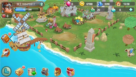 小小帝国游戏下载-小小帝国安卓版下载v1.25