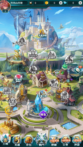 命运女神手游下载-命运女神游戏下载v1.4.0