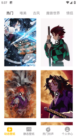 柚子乐园游戏正式版下载-柚子乐园安卓版下载v2.10