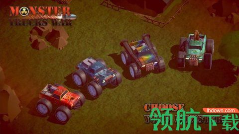 怪兽卡车大战游戏下载-怪兽卡车大战下载v0.0.5