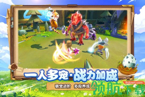 月之国度手游下载-月之国度游戏下载v2.0.0