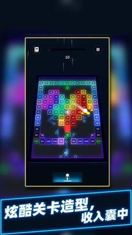 球球音跃大作战最新版下载-球球音跃大作战游戏下载v1.2.12