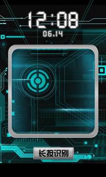 人脸互换软件下载-换人脸的软件下载v5.0.5