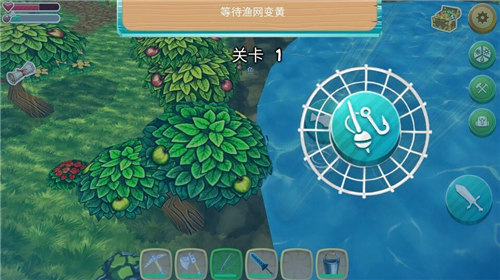 生存3日单机版下载-生存游戏单机版下载v1.3.0