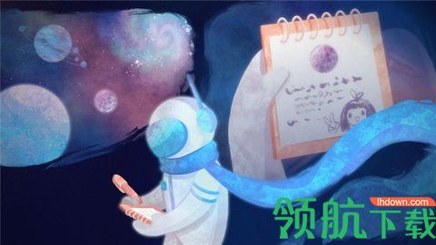 星遇app下载-星遇最新版下载v2.3.6