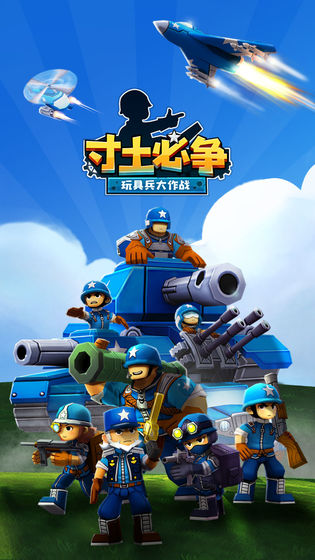 泡泡玩具游戏下载-玩具小游戏下载v1.0.1