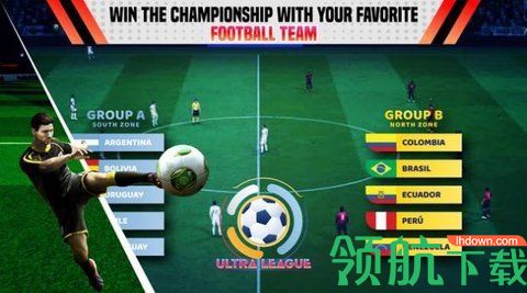 高级足球比赛游戏下载-高级足球比赛手机版下载v1.0