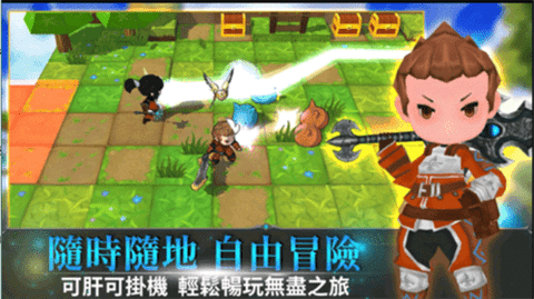 无尽之旅手游下载-无尽之旅游戏下载v0.16a