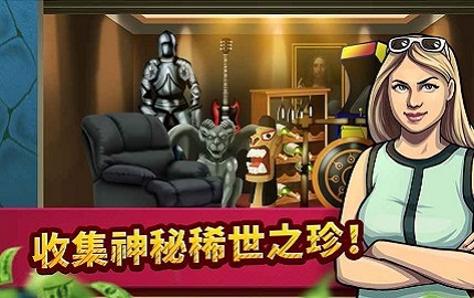 投标战争最新版下载-投标战争手机最新版下载v1.6