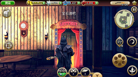 六发左轮完整版下载-六发左轮完整版手游下载v2.9.6a