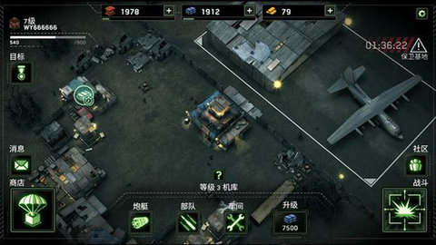 僵尸炮艇生存无限资源版下载-僵尸炮艇生存下载v1.6.34