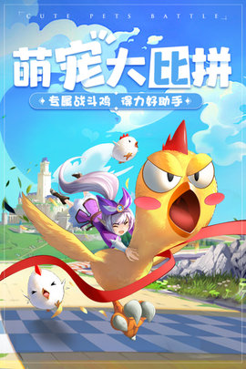 赛尔特大陆手游下载-赛尔特大陆安卓版下载v1.0.7