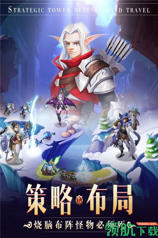 王权游戏2021下载-王权游戏2021手机版下载v1.17