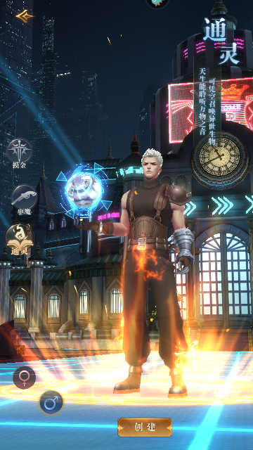 曙光行动游戏下载-曙光行动手游下载v1.0.0