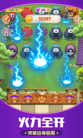 极限大闯关游戏下载-极限大闯关下载v1.7