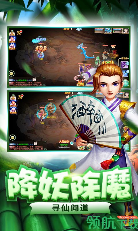 铁甲街霸游戏下载-铁甲街霸手游下载v1.1.0