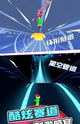 轮胎压小人游戏安卓版下载-轮胎压小人游戏最新版下载v0.0.112