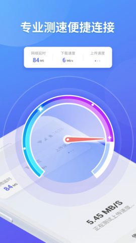 掌上游戏助手app下载-掌上游戏助手最新版下载v1.0