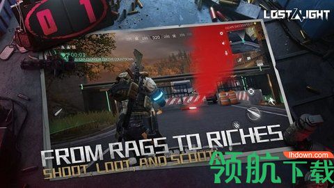 迷失的光手游下载-迷失的光下载v1.0