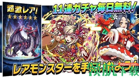 百万魔物日服游戏官方版下载-百万魔物日服2021最新版下载v1.0.27