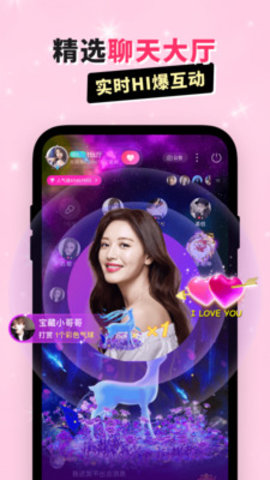 懒懒app下载-懒懒安卓最新版下载v1.20.0