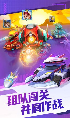 坦克无敌手机版下载-坦克无敌游戏下载v6.4