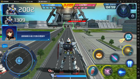 钢弹争锋对决游戏下载-钢弹争锋对决手游下载v1.1.307