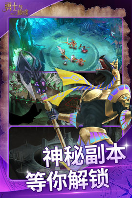 勇士与旅途兑换码下载-勇士与旅途（附平民攻略）下载v0.0.9