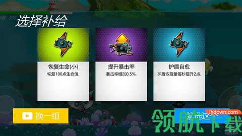 哐哐大作战安卓版下载-哐哐大作战最新版下载v1.0