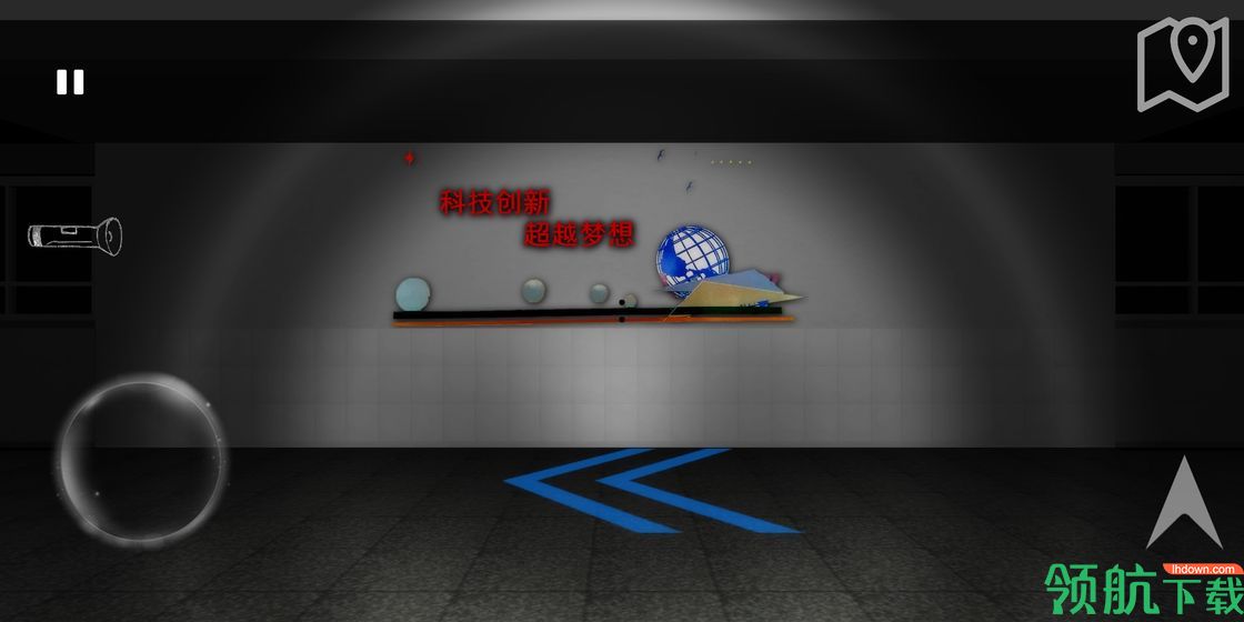 藏匿者手游官方下载-藏匿者安卓版最新下载v1.9