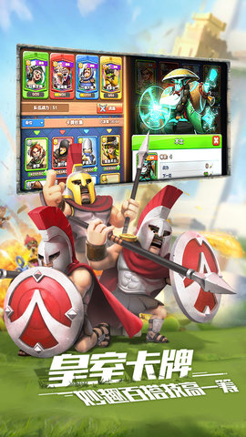 战鼓英雄手游免费下载-战鼓英雄游戏官方下载v1.1.0.14