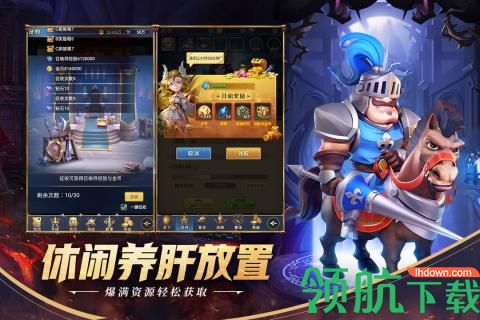 永恒卷轴安游戏最新版下载-永恒卷轴手游安卓版下载v1.0.9