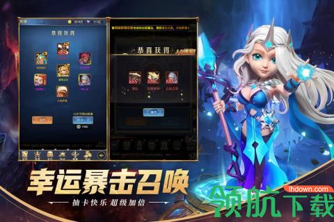 永恒卷轴安游戏最新版下载-永恒卷轴手游安卓版下载v1.0.9