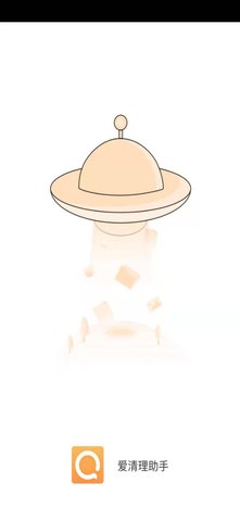 爱清理助手安卓版下载-爱清理助手清理大师下载v3.2.8