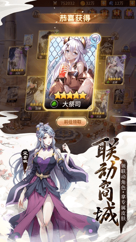 闪烁之光无限钻石版本（附攻略）