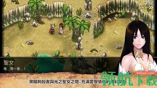 艾诺迪亚4中文版破解无限钻石版下载-艾诺迪亚4中文版内购破解版下载v1.2.6