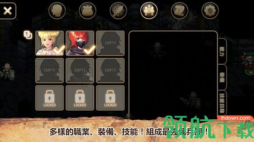 艾诺迪亚4中文版内购破解版