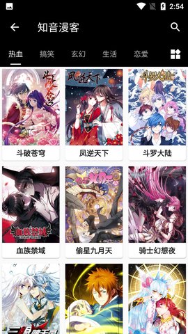 皮皮猫中文版最新破解版