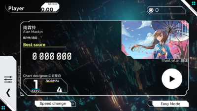 Orzmic手游安卓版下载-Orzmic官方汉化版免费下载v1.0.0