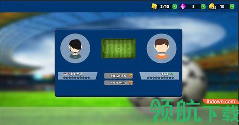 手指足球联盟游戏汉化最新版下载-手指足球联盟游戏中文版下载v1.8.2